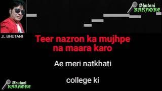Ay Meri Natkhati | Karaoke with lyrics | Bhutani Karaoke | Udit Narayan