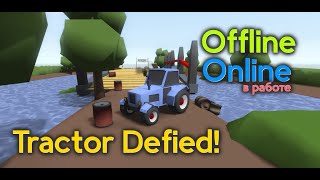 Tractor Defied! - ТРЕЙЛЕР OFFLINE РЕЖИМА | Android