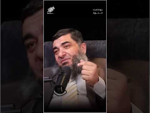 الفرق بين جبهة النصرة وتنظيم القاعدة وأحرار الشام