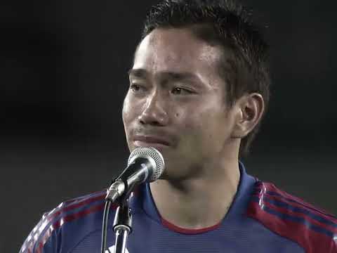 Yuto Nagatomo: "Lifting the Championship Plate"