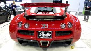 2013 bugatti veyron exterior and interior walkaround 2014 chicago auto show