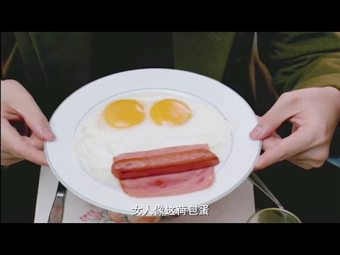 周星驰 | 3兄弟名场面😆 | 家有喜事(1992) 片段2
