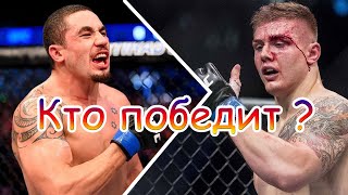 Прогноз от YouTube-каналов UFC Fight Night 209: ROBERT WHITTAKER VS MARVIN VETTORI