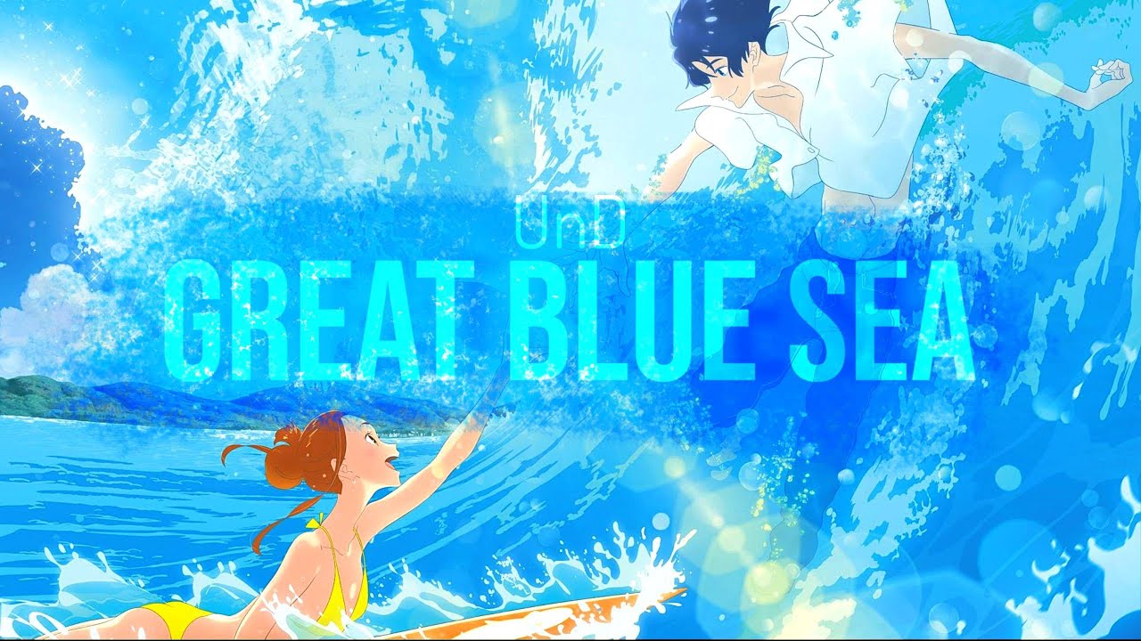 [UnD] great blue sea