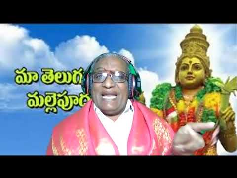 కావ్య సౌరభం తెలుగు పంచకావ్యాలు వసుచరిత్ర మూడవ భాగము కావ్య సౌరభం తెలుగు పంచకావ్యాలు వసుచరిత్ర మూడవ భాగము