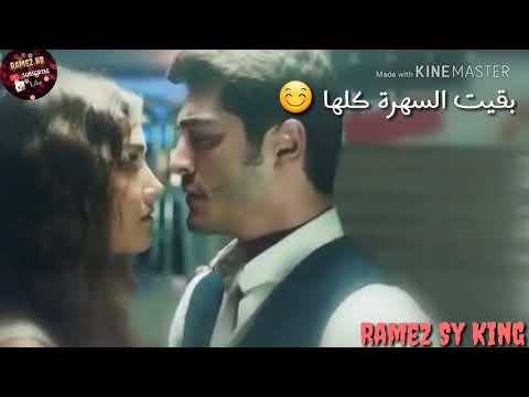 ناصيف زيتون هي اللي غمزتلي بعينا