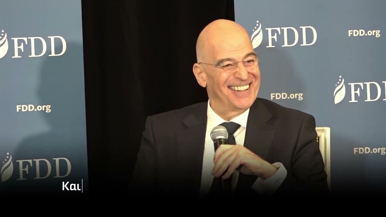 Delphi Economic Forum Washington D.C. VII | Συζήτηση Ν.Δένδια - J. Schanzer