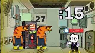 SCPみたいな変異体を管理観測してチャレンジモード：15