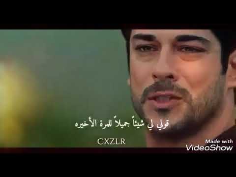 حالة واتس حزينة توبيتو مشهد وداع مؤثر جدا 