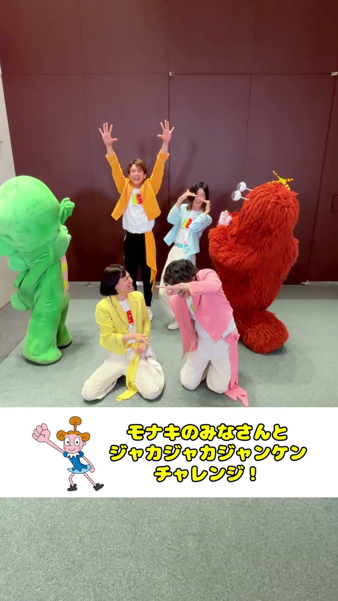 ガチャピンちゃんねる【公式】 - YouTube