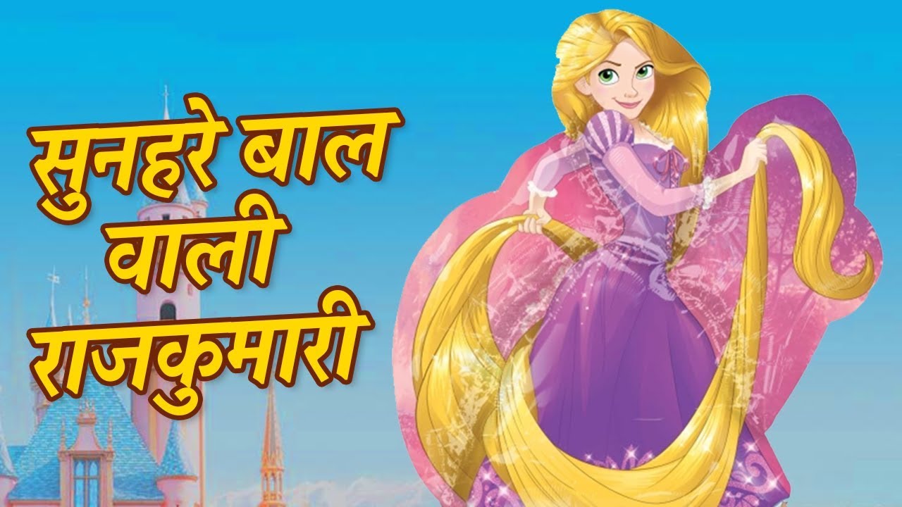 Arvindguptatoys Books Gallery Arvindguptatoys Books Gallery