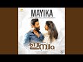 Mayika From Imbam