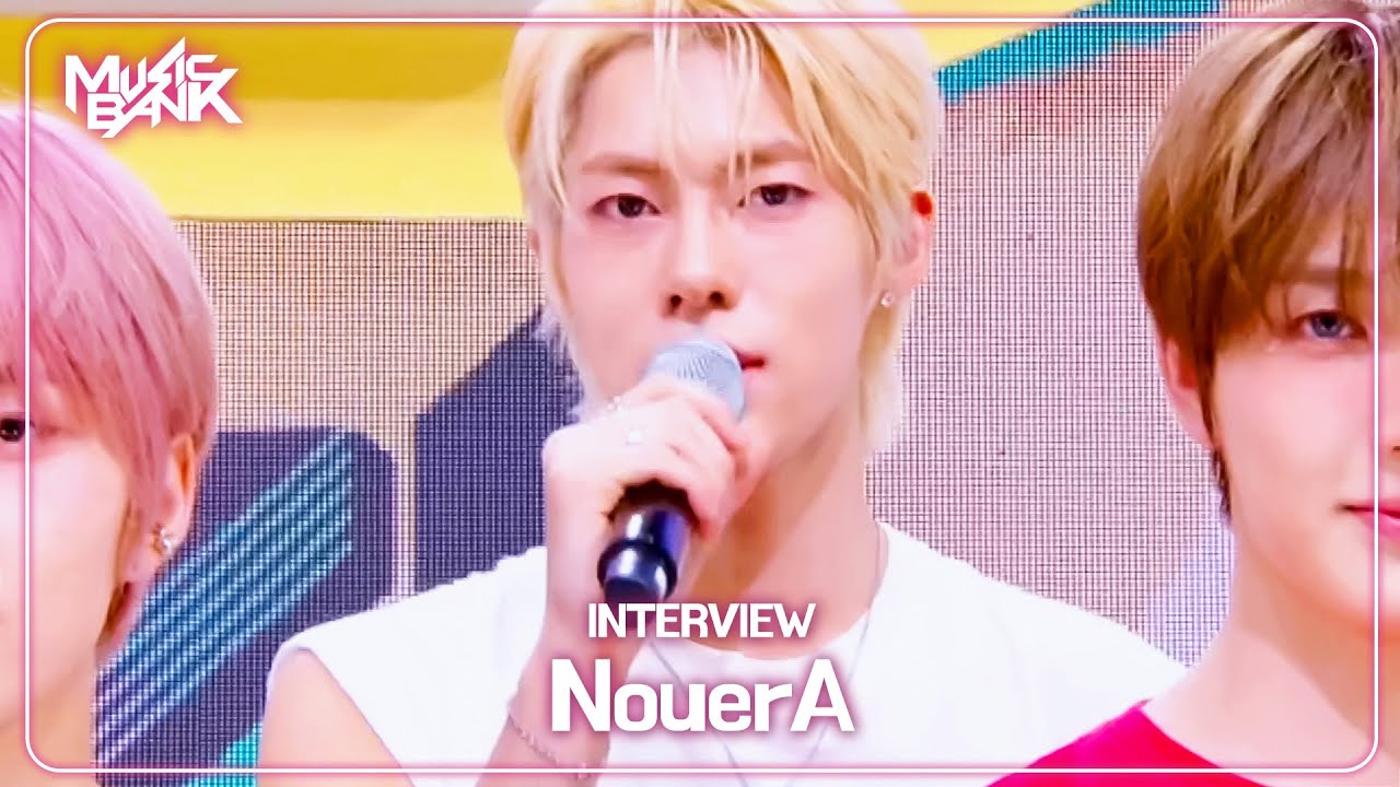 (Interview) Interview with NouerA ヌエラ 누에라 [Music Bank] | KBS WORLD TV 250704