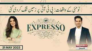 Expresso with Armala Hassan and Imran Hassan | Morning Show | Express News | 31th May 2023