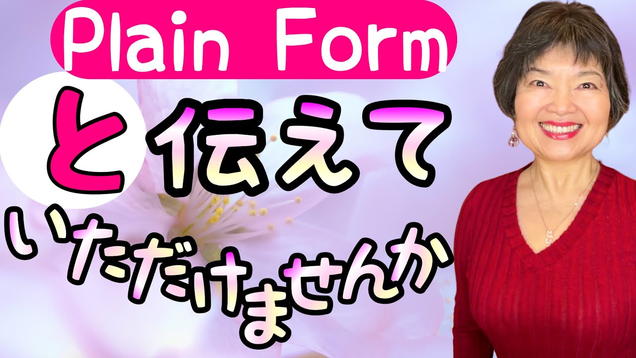 けっこう前に知り合いから頂いた物です。 maxresdefault.jpg