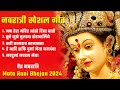 Navratri 2023 Special Songs | Mata Bhajan | नवरात्रि स्पॆशल गीत | Durga Maa Bollywood Songs