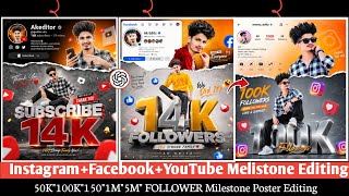 Instagram Trending Profile Followers Photo Editing||Trending Ai Milestone Poster Editing In Chat Gpt