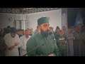 صلاة العشاء والتراويح ليلة 27 من رمضان 1446هـ الشيخ عبدالله الشافعي 