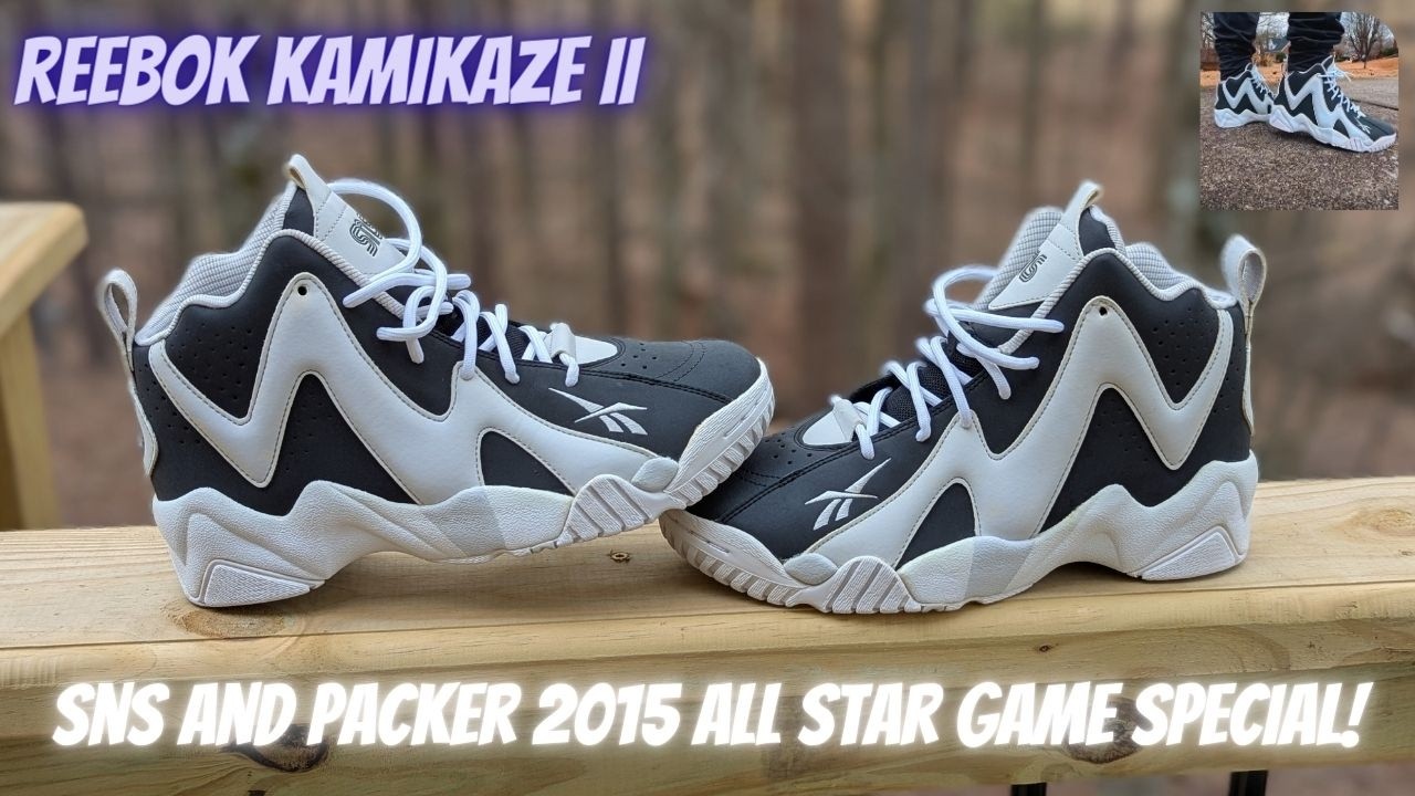Reebok Kamikaze 2 - SNS And Packer 2015 All Star Game - YouTube