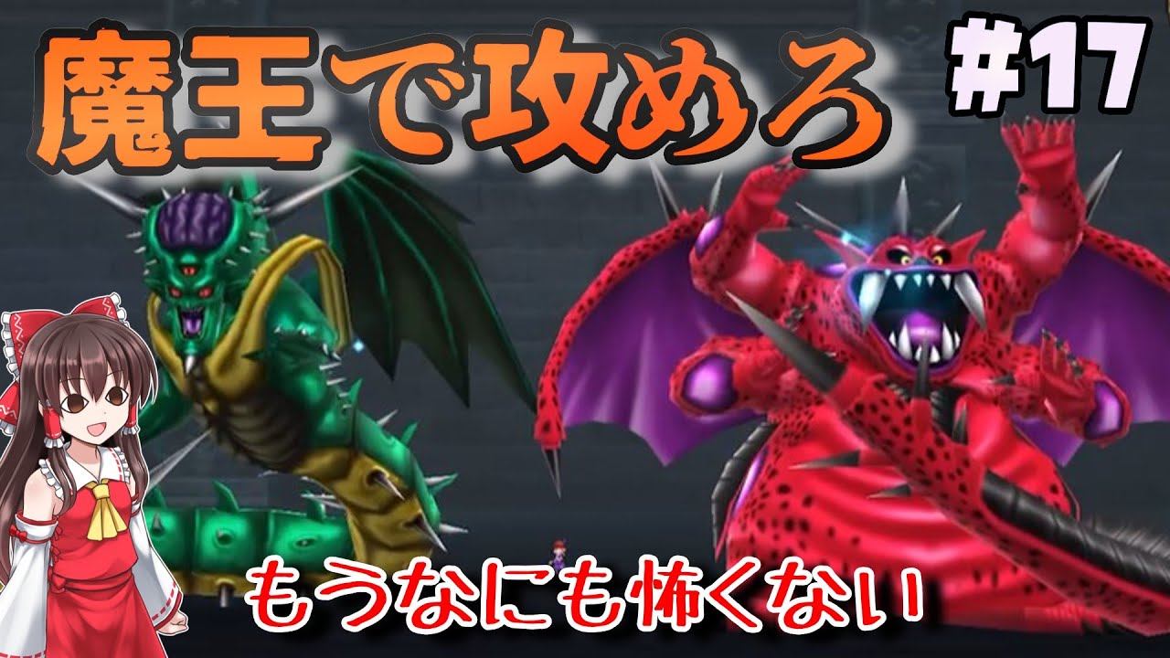 ドラゴンクエスト LLIC MONSTERS GALLERY Amazon.co.jp: Dragon Quest Metallic Monsters Gallery Dragon : Hobbies