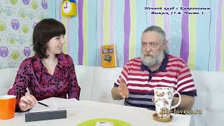Накормить голодного или подарить удочку?