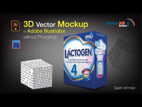 Video: 3D-retroefektin Luominen Adobe Illustratorin Ulkoasu-paneelilla