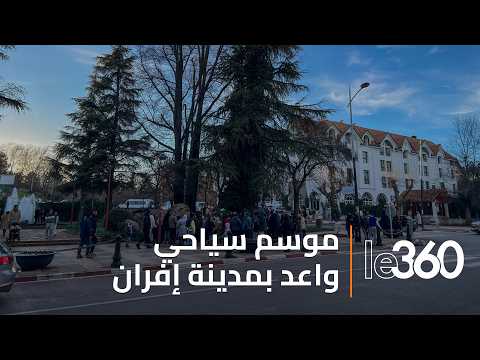 After an exceptional summer.. How are tourism professionals in Ifrane preparing for the winter se...