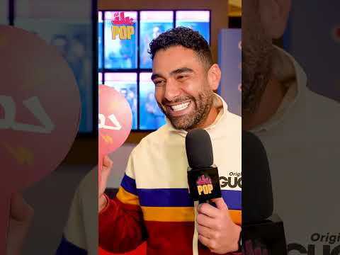 لعبة حصل ولا محصلش مع الفنان محمد كيلاني كشفتلنا حاجات كتير من ال عرض ال خاص ل مسلسل سراب