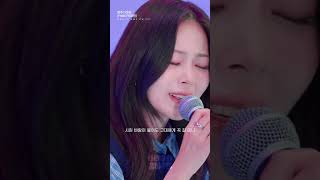 [LIVE DAN] HYNN (박혜원) - 멈추지마요 | #미혼남녀의효율적만남 OST