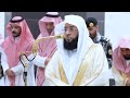 ولقد ذرأنا لجهنم كثيرا من الجن والإنس تلاوة خاشعة للشيخ بدر التركي من سورة الأعراف