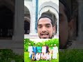 Allah hamaresaredostokopanch waqt ka namajibanadeaurunhen dinIslamperchalnekataufikDe aamin#shorts