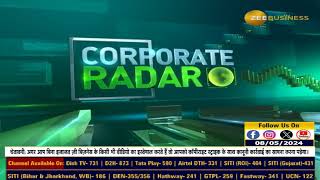 Corporate Radar | Sonata Software के टॉप मैनेजमेंट से नतीजों और सेक्टर आउटलुक पर चर्चा