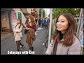 Her First-time Adventure in Tokyo's Super Trendy Areas