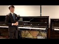 【横浜店】TransAcoustic™ Piano (トランスアコースティックピアノ) のご紹介│ヤマハミュージックリテイリング