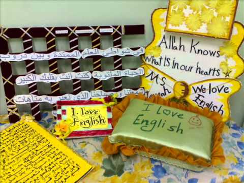 فيديو شكر وتقدير للمعلمة فاطمة سعيد العمري Youtube