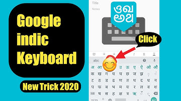 Google indic keyboard kaise use kare l Google indic keyboard kaise chalayen l Nethindi Gyan
