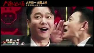 Andy Lau - Xin De Yi Nian