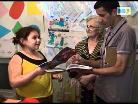 სკოლის დახურვა