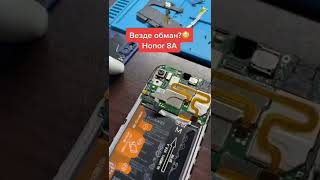 Honor 8A сколько камер?