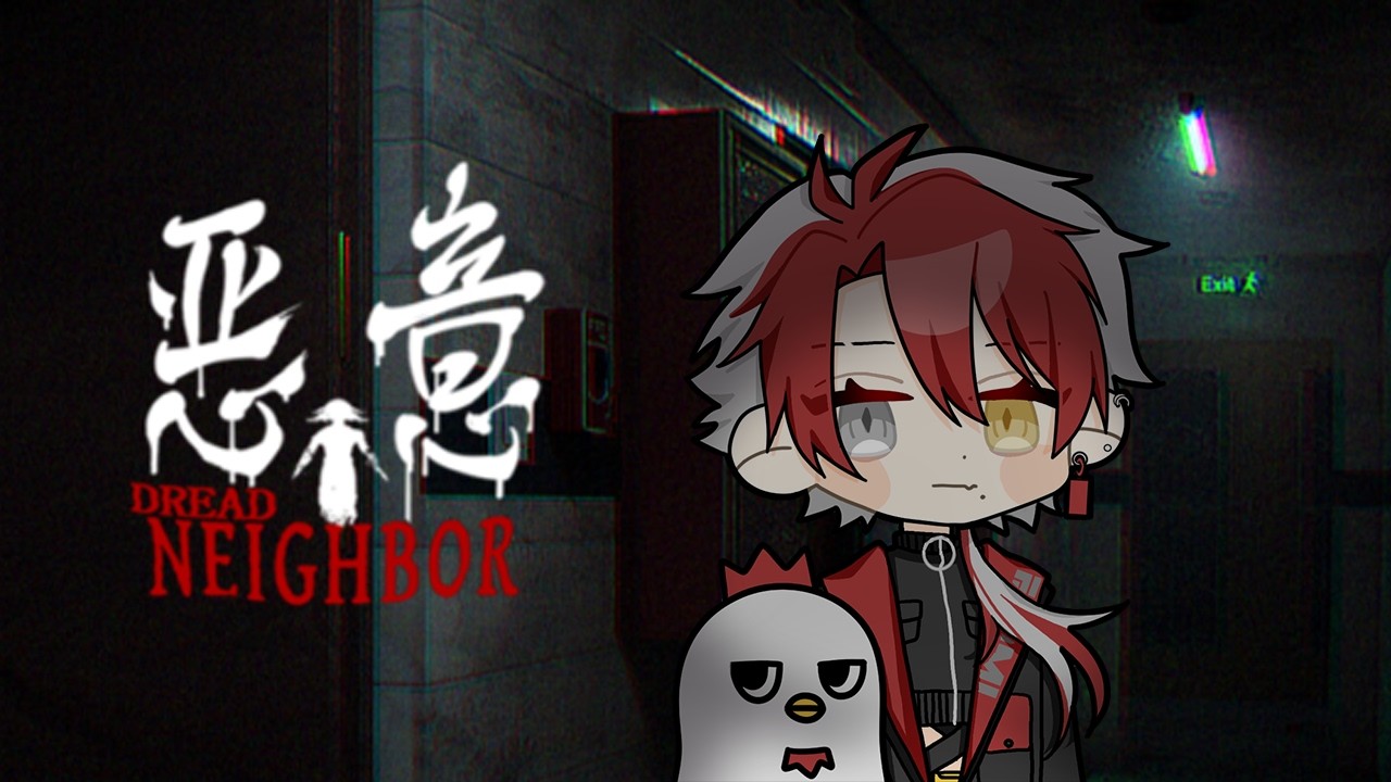 【悪意】悪意に敏感マン【新人Vtuber】
