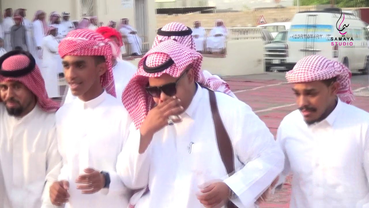 الاستقبال والعصرية | زواج عمر فرحان مرعي آل حسين