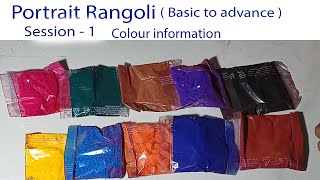 Portrait Rangoli, session - 1 , colour information . what is lake colour? and how to prepare it?