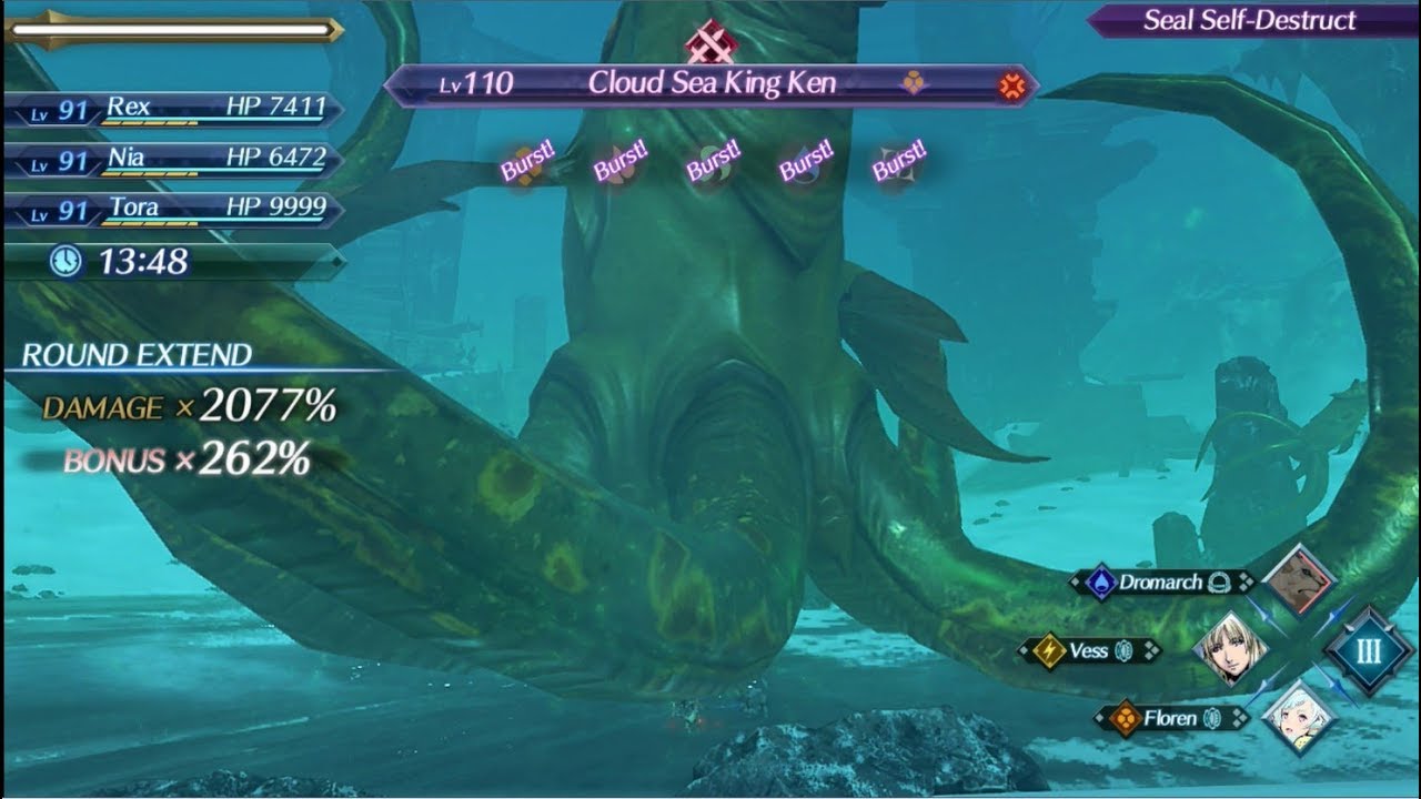 Xenoblade Chronicles 2 Playthrough Part 59 (EXTRA #2 - Merclibay's