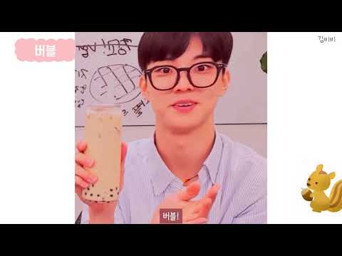 [큐] 지창민 귀여워