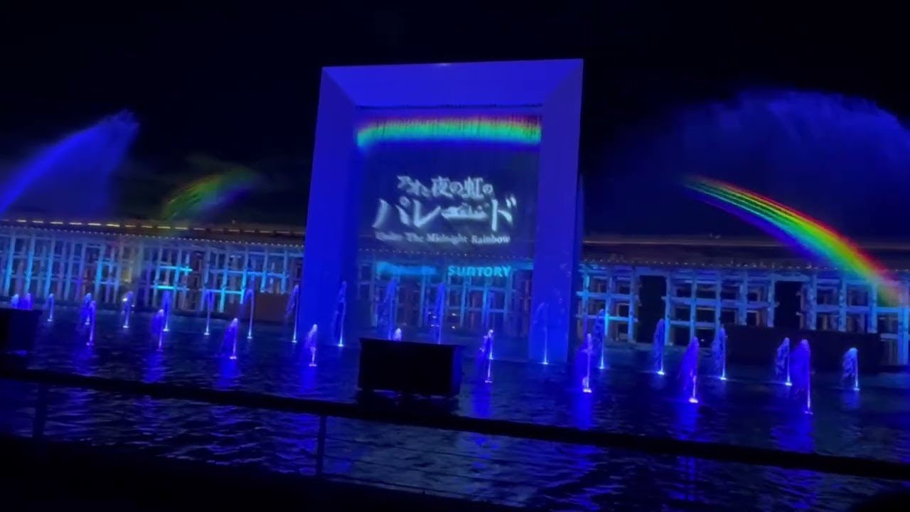 【非売品】大阪万博 アオと夜の虹のパレード　ピンバッジ セットボックス 非売品】大阪万博 アオと夜の虹のパレード ピンバッジ セットボックス