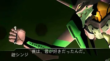 カヲルの人生 シンジを幸せにするためにエヴァの世界をループ Mp3 カヲルの人生 シンジを幸せにするためにエヴァの世界をループ Mp3