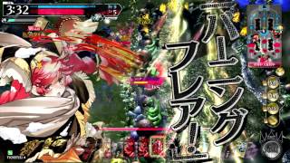 wlw AA3 ミクサ