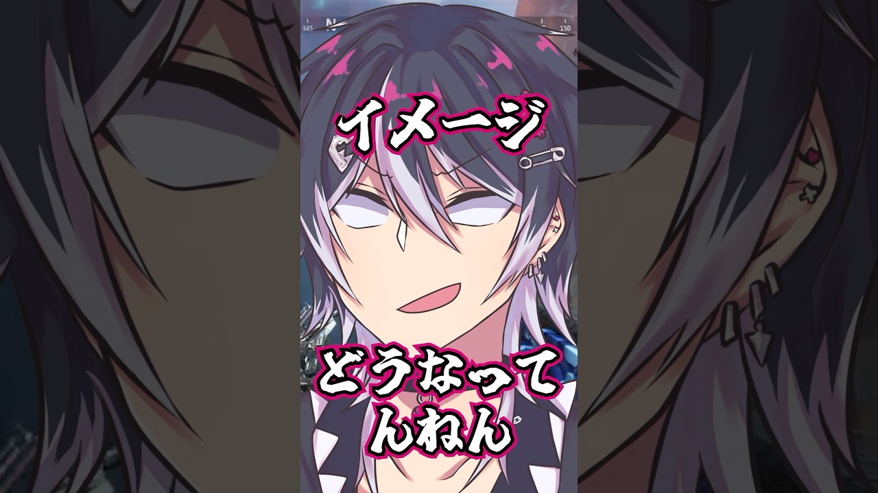 泣くイメージなさすぎるVtuberに泣いた話聞いてみた #shorts #夜宵とばり #甘咬ガヴ #vtuber