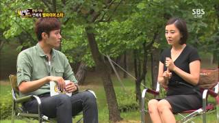 한밤의 TV연예 130911 #56(8)