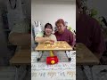 相手が選んだ堅あげポテトを選んだら負け！#夫婦 #対決 #堅あげポテト
